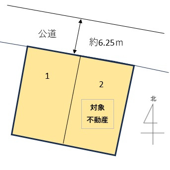 西区井口４丁目