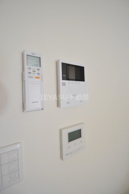 アーテルのセキュリティ