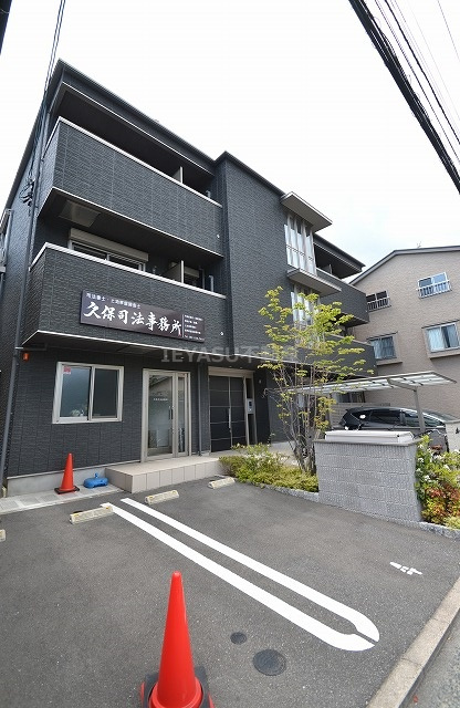 アーテルの外観