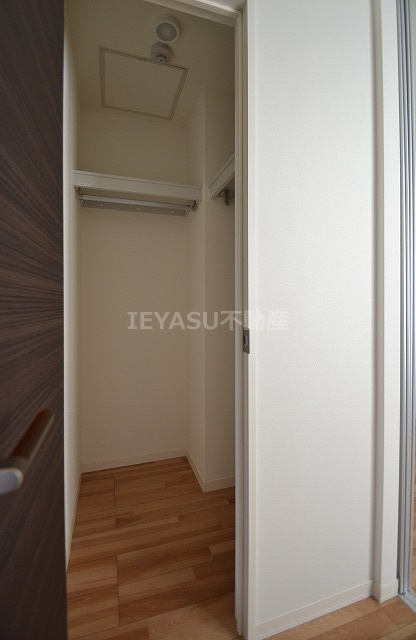 アーテルの収納