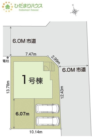 【区画図】 | 守谷市美園2丁目第1期　新築戸建 | 角地につき日当たり・風通し良好です☆