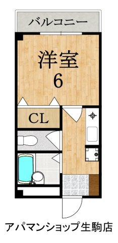 パーシモン東生駒の間取り