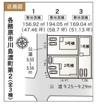【区画図】 | 各務原市川島渡町新築建売全3棟！お車並列2台可能！川島小学校まで徒歩22分！ | 各務原市川島渡町新築建売全3棟！お車並列2台可能！川島小学校まで徒歩22分！