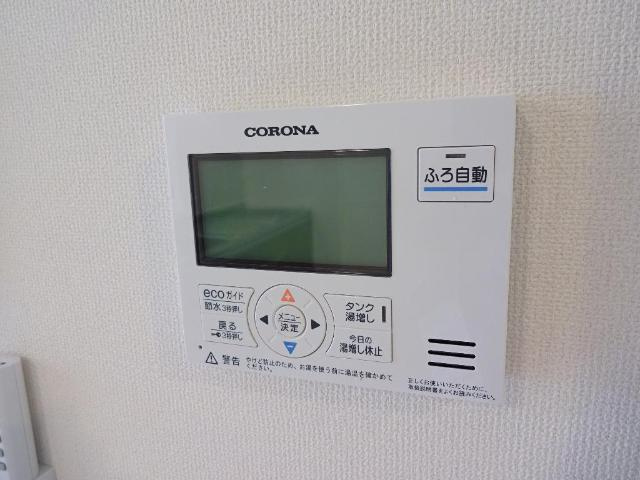 花紫の設備|室内設備