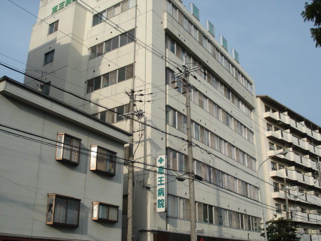 花紫の周辺|果恵会恵王病院まで1,543ｍ