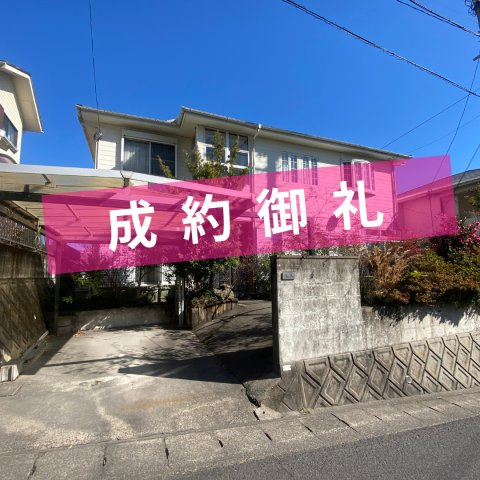 坂元町　中古戸建ての外観