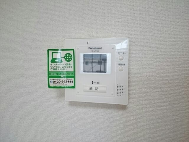 アジュールヒルズの設備