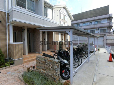 【その他共用部分】 | ハミングバード