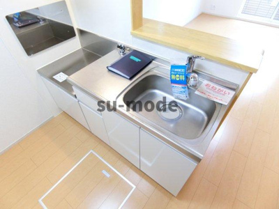 【キッチン】 | ハミングバード