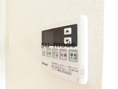 【内装】 | ハミングバード