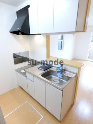 【キッチン】 | ハミングバード