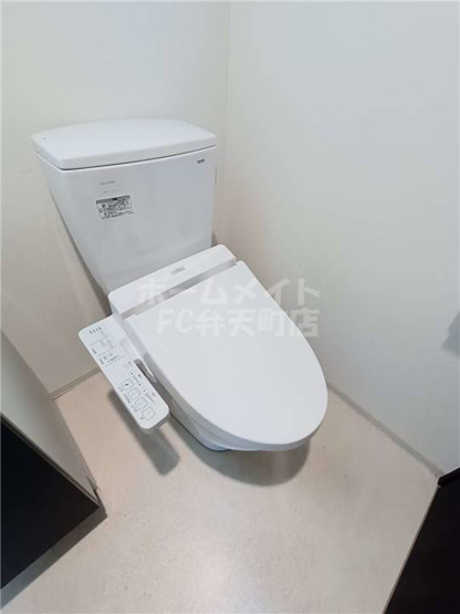 【トイレ】 | エステムコート阿波座プレミアム | 温水洗浄便座付トイレです