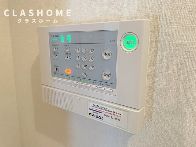 Ｄ－ｒｏｏｍ恵比壽大黒　　刈谷市近郊の賃貸はクラスホームのセキュリティ|同物件の別部屋になります。