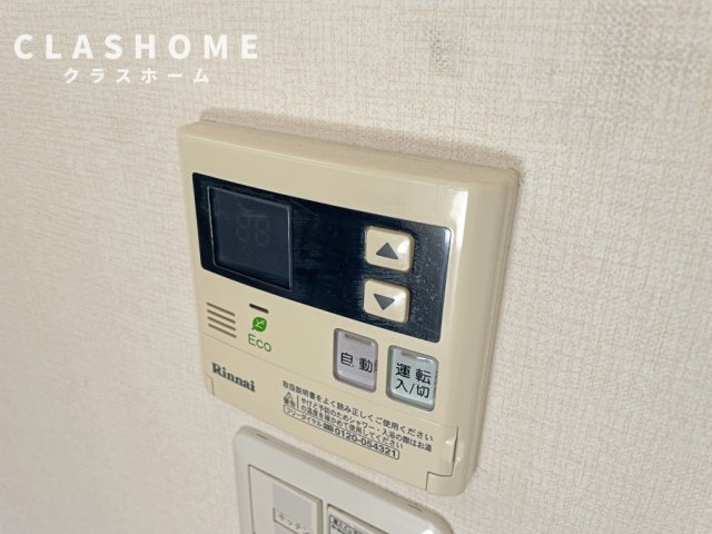 Ｄ－ｒｏｏｍ恵比壽大黒　　刈谷市近郊の賃貸はクラスホームの設備|同物件の別部屋になります。