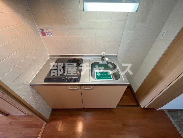 エコロジー鶴舞レジデンスのキッチン