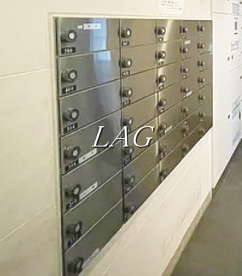 【その他共用部分】 | パレステージ青井ナチュラコート | 集合ポストです。