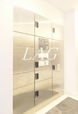 【その他共用部分】 | エクシム西巣鴨 | 宅配ボックスになります。