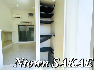 【収納】 | IRIS Garden | 専用の収納スペースです