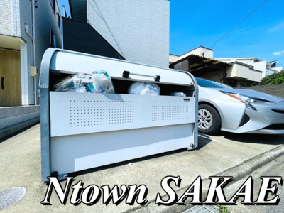 【その他】 | IRIS Garden