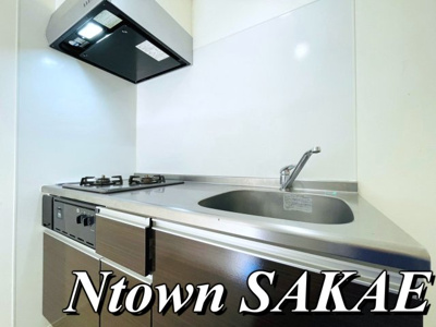 【キッチン】 | IRIS Garden | キッチンで掃除もラクラク