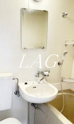 【洗面所】 | スカイコート後楽園２ | 洗面台です。