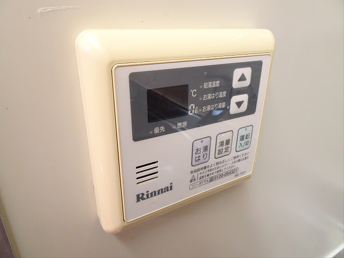 グリーンパークⅲの設備