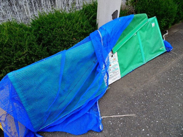 グリーンパークⅲのその他共用部分