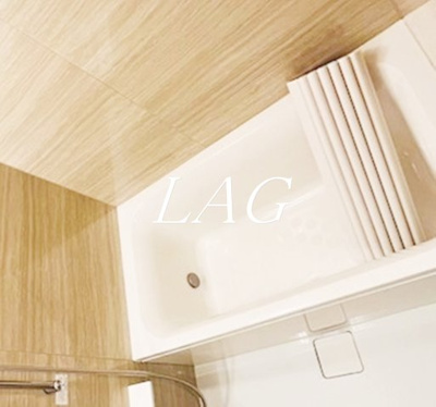 【浴室】 | グローベルタワー梅島 | お風呂です。