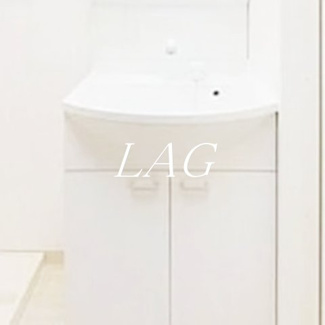 【洗面所】 | 亀十レジデンス | 洗面台です。