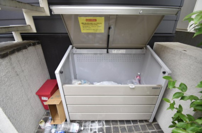 【その他共用部分】 | サニーサイド梅ヶ丘