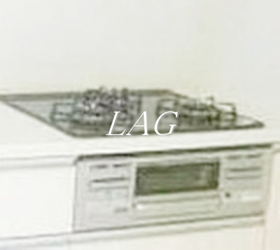 【設備】 | ＥＸＺＡ両国ＬＩＥＮ | 3口コンロです。