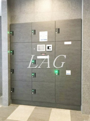 【その他共用部分】 | ＡＸＡＳ池袋レジデンス | 宅配ボックスです。