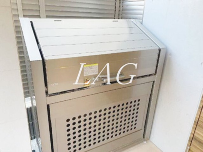 【その他共用部分】 | Ｌｉｂｅｒｔｅ荒川 | ゴミ置き場です。