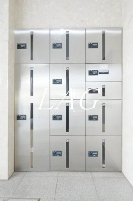 【その他共用部分】 | エクセリア池袋ＷＥＳＴ | 宅配ボックスです。