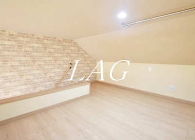 【その他】 | メゾン・フルール町田