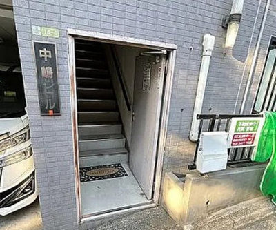 【エントランス】 | 中嶋ビル