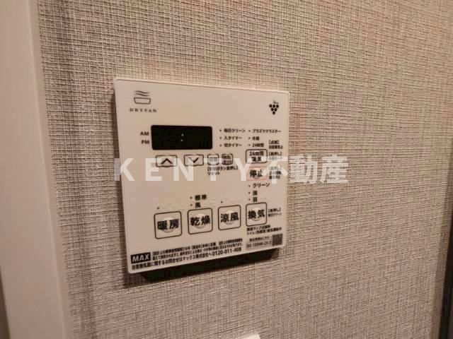 【設備】 | Live Casa千鳥町