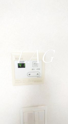 【その他】 | ファーストプレイス大塚 