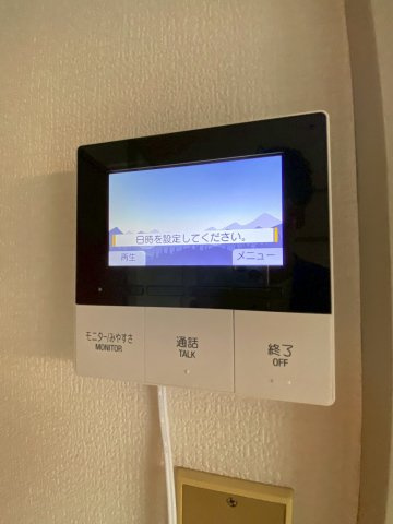 【セキュリティ】