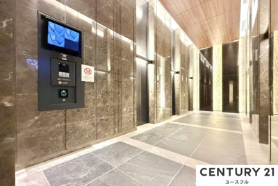 【その他共用部分】 | シエリアタワー大阪堀江