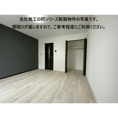 【収納】 | ジーメゾン泉大津イースト