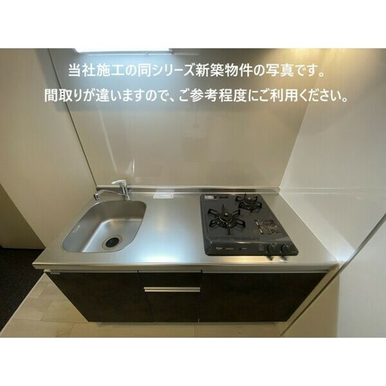 【設備】 | ジーメゾン泉大津イースト