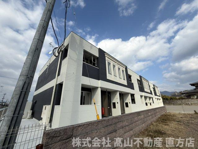 直方市大字感田のアパート