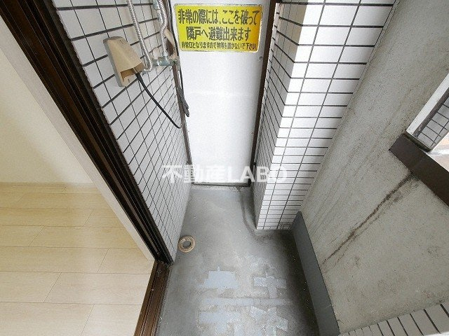 グランデール英Ⅱの設備