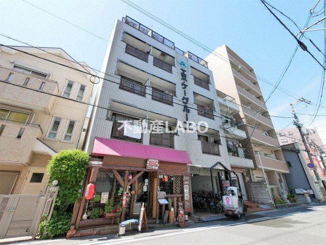 グランデール英Ⅱ