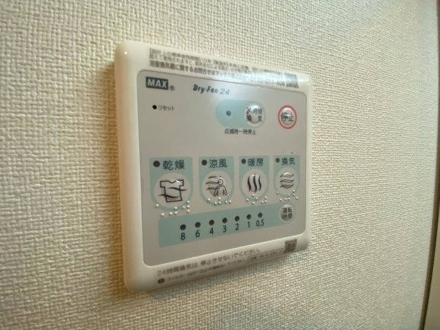【設備】 | ソレイユ メイ