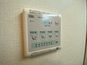 【設備】 | ソレイユ メイ