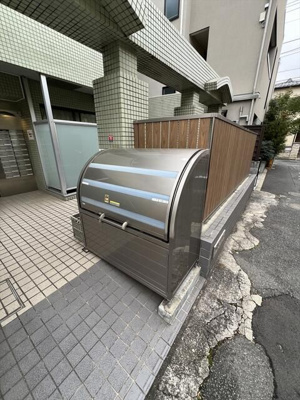 【設備】 | エムロード学芸大