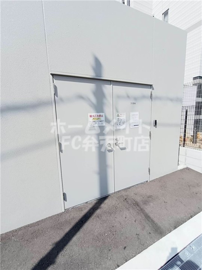  | エスリード大阪リエート