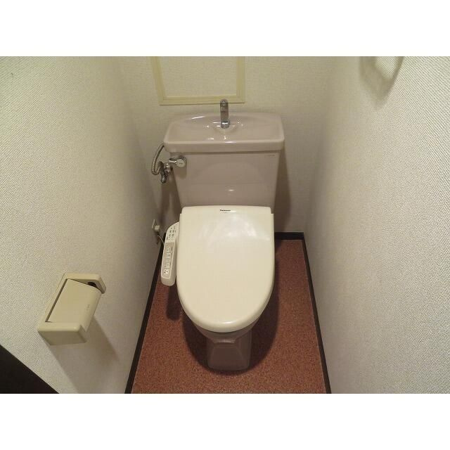 コスモ小石川のトイレ